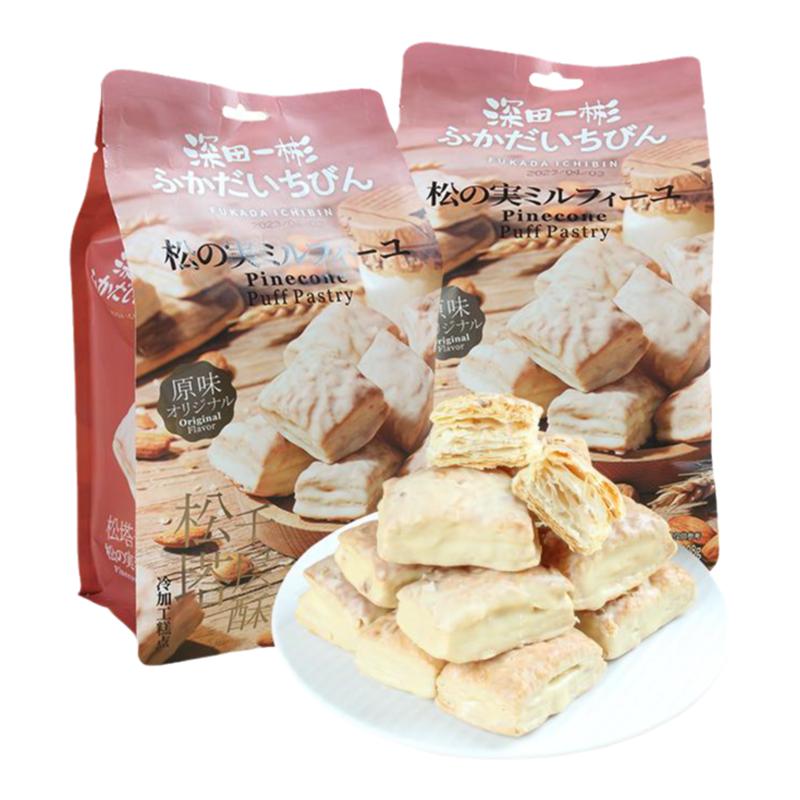 深田一彬松塔千层酥进口西式点心酥性饼干