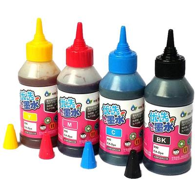 官方另色鬼墨水GI-890填充