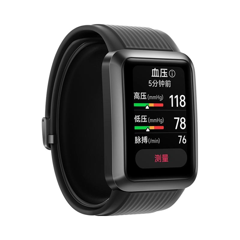 88VIPΪ HUAWEI WATCH D ֱ 38mmѪѹGPSѪECG1546.6Ԫ