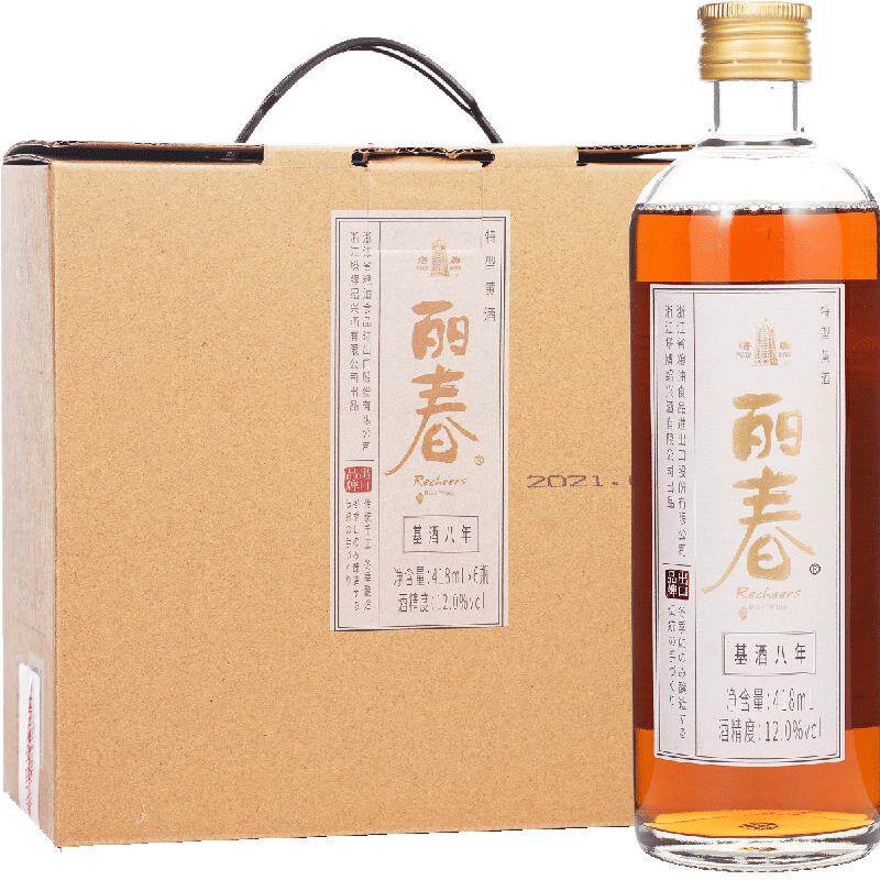 塔牌特型黄酒丽春八年手工冬酿糯米酒添加枸杞龙眼肉