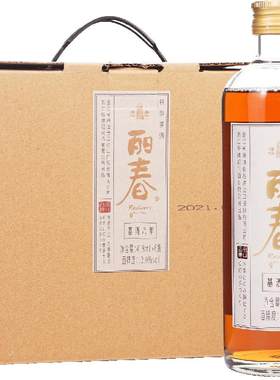 塔牌特型八年手工冬酿绵柔黄酒