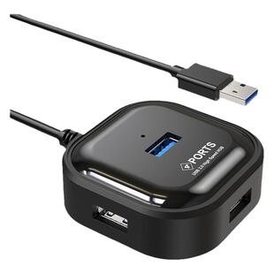 3.0USB扩展器带电源笔记本分线器台式机电脑集线器多接口HUB迷你便携高速一拖四多孔插口