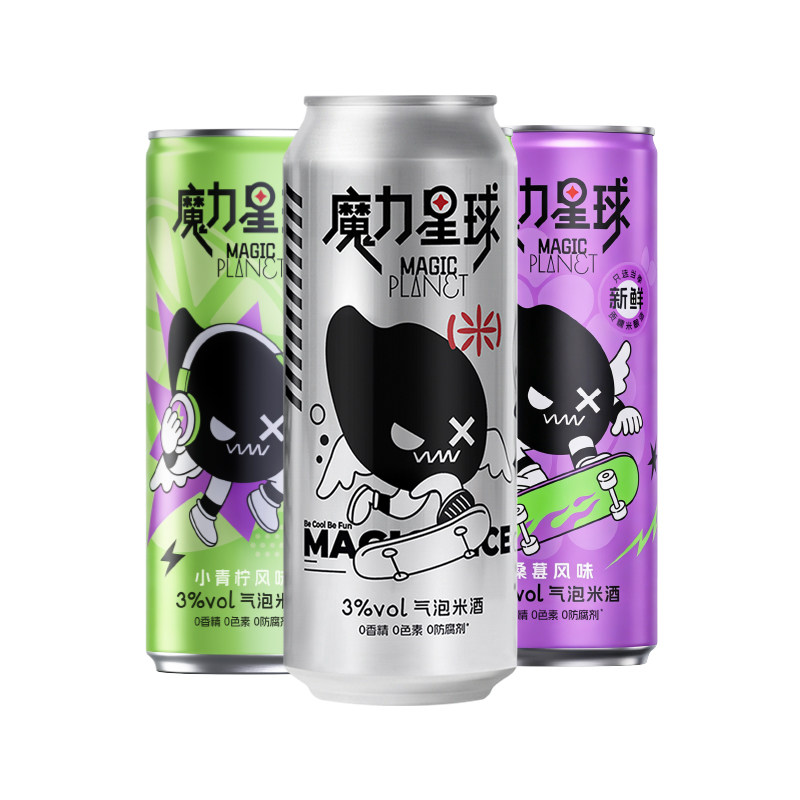 魔力星球3度低度贡糯米米酒组合