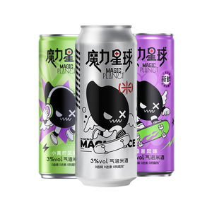 魔力星球3度低度贡糯米米酒组合
