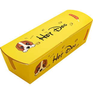 拉丝芝士热狗棒盒子一次性香酥卡通打包盒长方形蛋包肠纸盒包邮