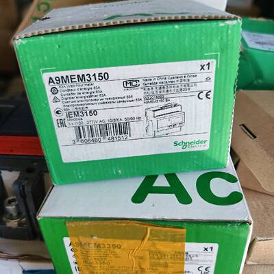 可维修议价  A9MEM3150三相电能表63A支持Modbus协议3x100277VAC5