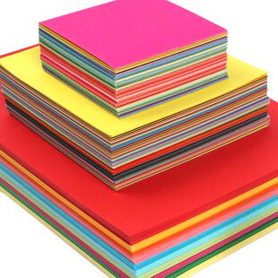 正方形折纸手工儿童彩纸幼儿园专用17cm厘米小学生手工材料包15cm折纸千纸鹤纸飞机手工纸10cm剪纸工具套装