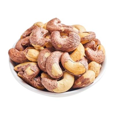 2025头茬新货越南紫皮腰果仁