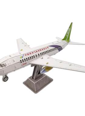 c919客机战斗机拼装模型立体拼图