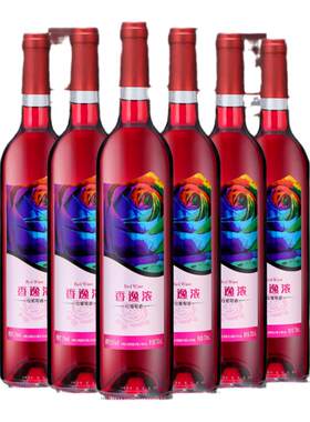 长城天赋酒庄红酒甜型玫瑰红