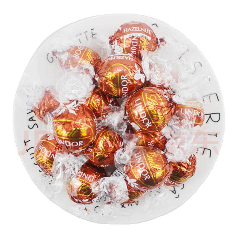 Lindt瑞士莲软心巧克力榛子口味散装500g年货零食礼物