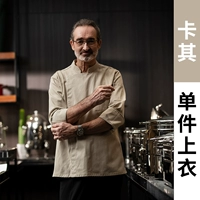 Элитный хлопковый эластичный хаки лонгслив