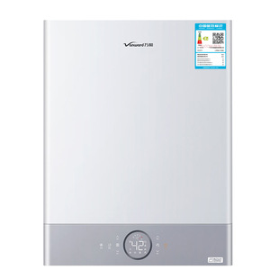 万和 YB3燃气壁挂炉家用天然气采暖壁挂地暖锅炉热水器