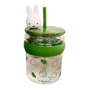 MIFFY米菲兔玻璃杯吸管水杯带盖可爱家用马克杯耐高温杯子伴手礼