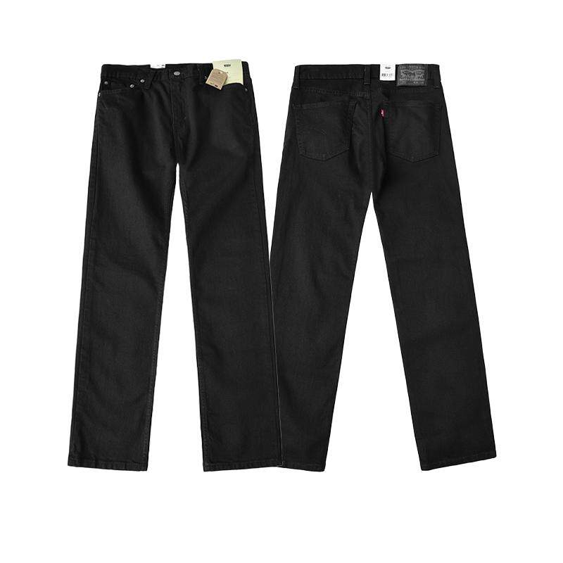 Levi’s李维斯511低腰修身牛仔裤