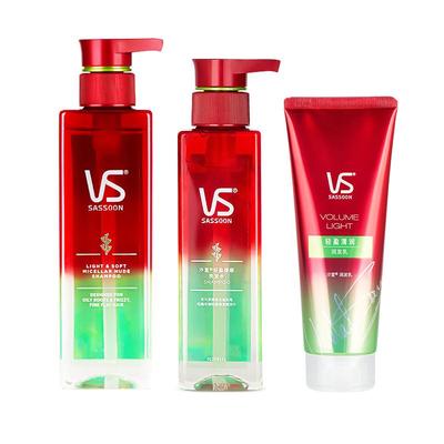 控油蓬松沙宣裸感轻润