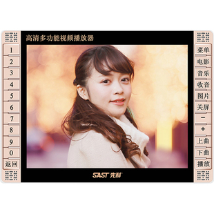 定做3寸/7寸/9寸/10.1寸/12寸/15.6寸/17寸/22寸工业平板电脑屏幕贴膜数控机床液晶电视钢化膜软膜防爆保护膜