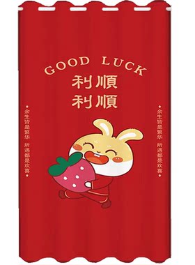 夏季加厚四季挡风隔断帘