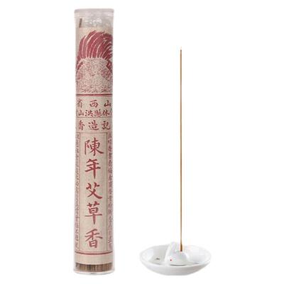 陈年艾草香芝馨昌陈年艾草香线