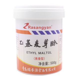 瑞香源乙基麦芽酚焦香型纯香增香去腥粉食用透骨增香剂卤肉烤鸭