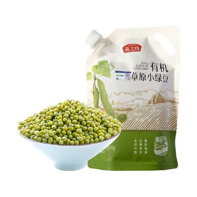 燕之坊有机草原绿豆皮薄易煮