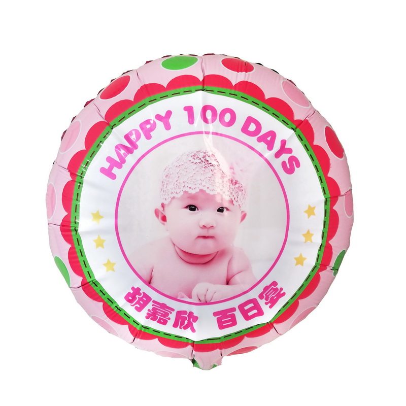 定制气球名字照片生日派对百天周岁布置宝宝宴结婚照桌摆立柱装饰