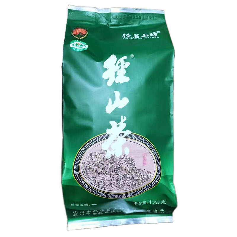 径山茶2026新茶明后口粮茶袋装