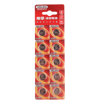 南孚189/lr1130/ag10纽扣电池