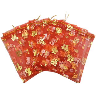 通用纱糖袋批 回礼袋回礼瓜子糖盒糖袋 生日满月喜蛋袋福袋包邮