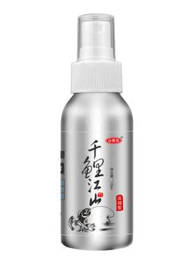 黑科技钓鱼喷剂千鲤江山诱鱼小药