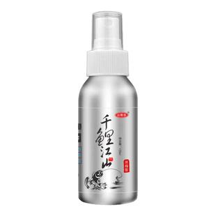 不须归黑科技钓鱼喷剂千鲤江山黑坑水库诱鱼小药快速聚鱼诱饵神器