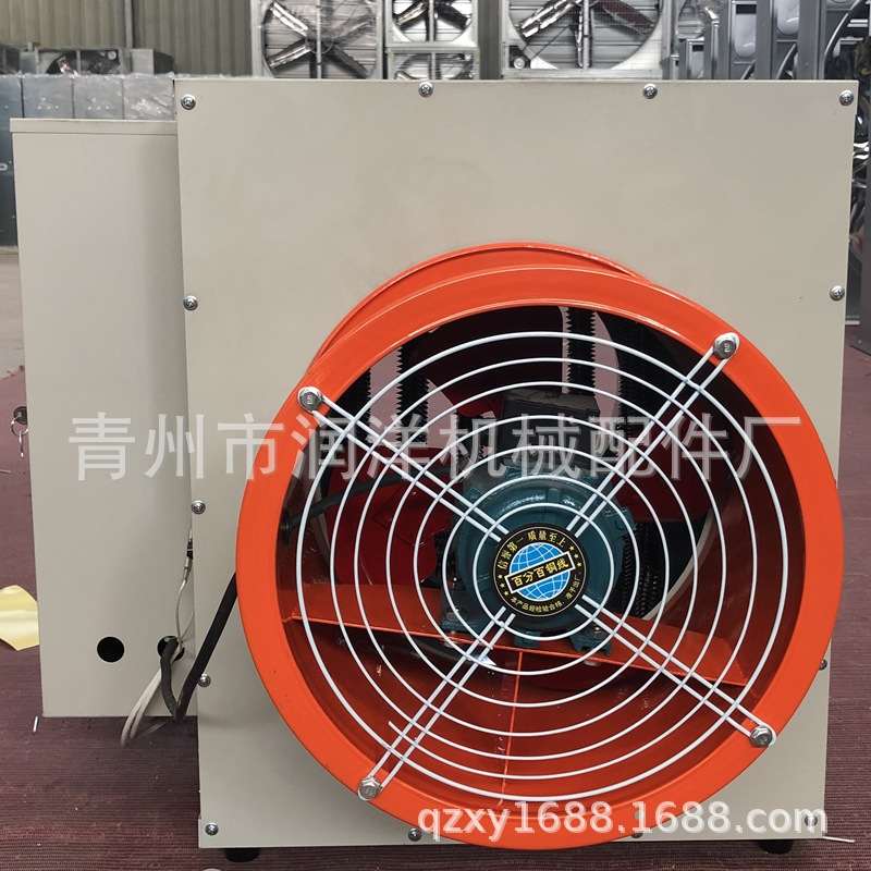 大功率380v工业电暖风机养殖育雏大棚升温设备烘干暖风机电热风机
