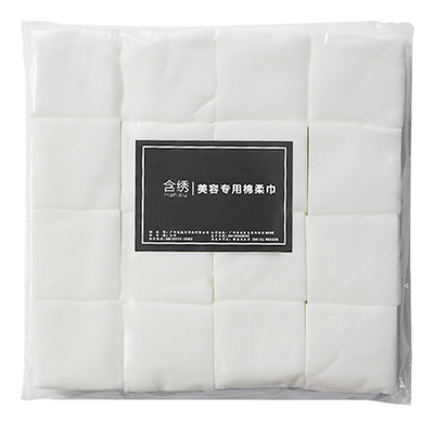 1600片一次性袋装单层薄款卸妆棉