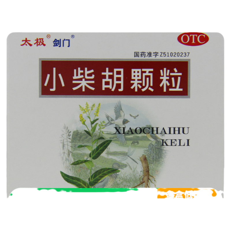 【太极】小柴胡颗粒10g*6袋/盒