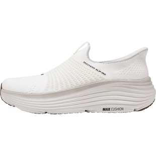 SKECHERS斯凯奇男子MAX CUSHIONING 运动休闲鞋220612-OFWT