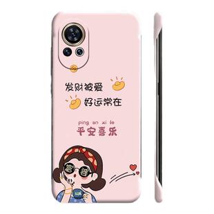 发财被爱适用华为nova12手机壳nova11se无边框Nova12pro散热nova11ultra新款半包11pro超薄硬防摔保护套女款