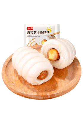 头厨爆浆芝士香肠卷包子
