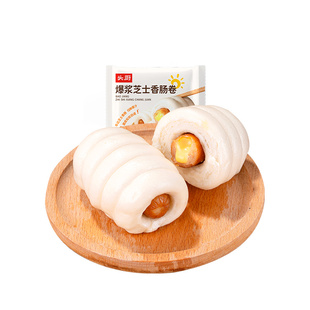 头厨爆浆芝士香肠卷拉丝热狗馒头儿童速食早餐烤肠半成品