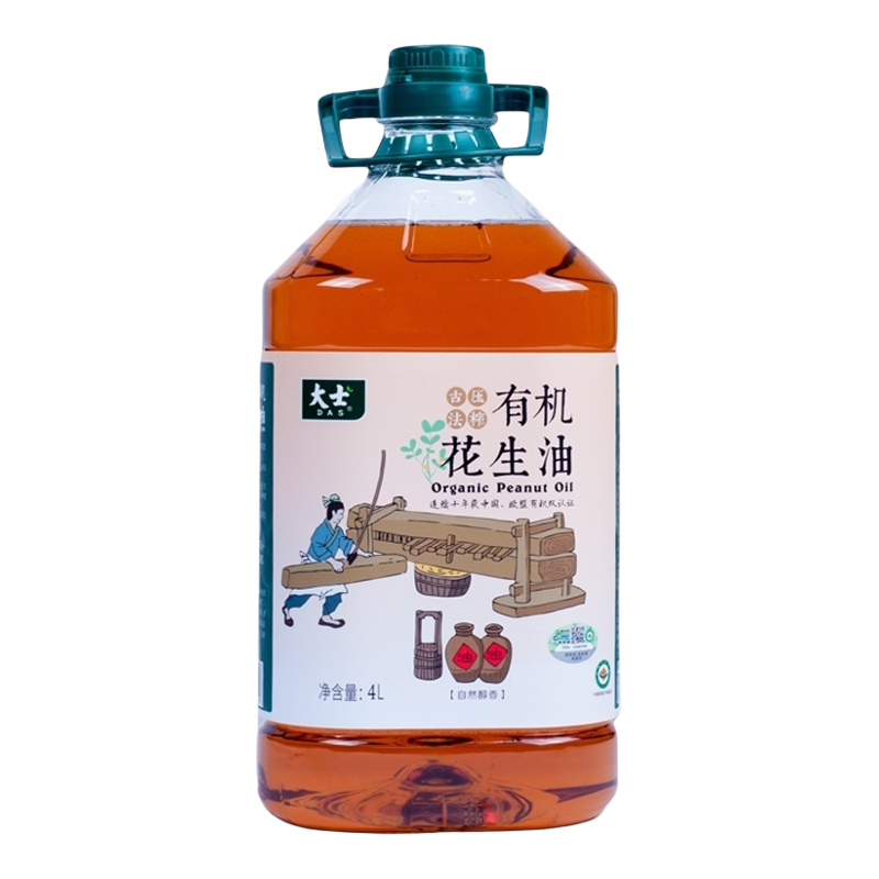 有机古法压榨花生油热榨系列高烟点煎炒拌炸烹饪浓香营养4L大桶