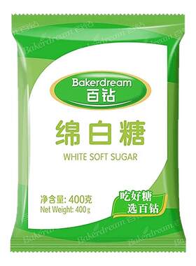 百钻白砂糖适用家用细绵白糖400g小包烘焙咖啡精制