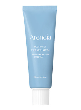 Arencia水感防晒精华清爽不黏腻