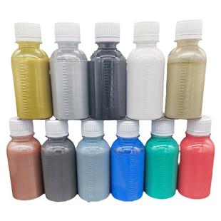 欧式描金笔补充液100ml家具描漆笔补充漆油漆笔补充漆描银笔油漆