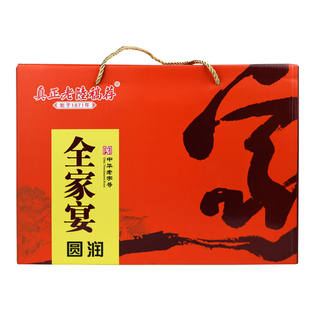 真正老陆稿荐 熟食腊味全家宴年货礼盒1910g酱排骨新年夜饭大全