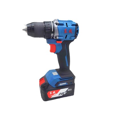 东成20V无刷充电钻DCJZ2060AM充电式双速正反转大功率手电钻