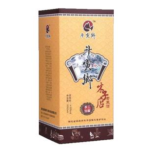 斗寅乡麻城特产木子店老米酒2斤4斤10斤原浆半甜糯米酒湖北佬米酒
