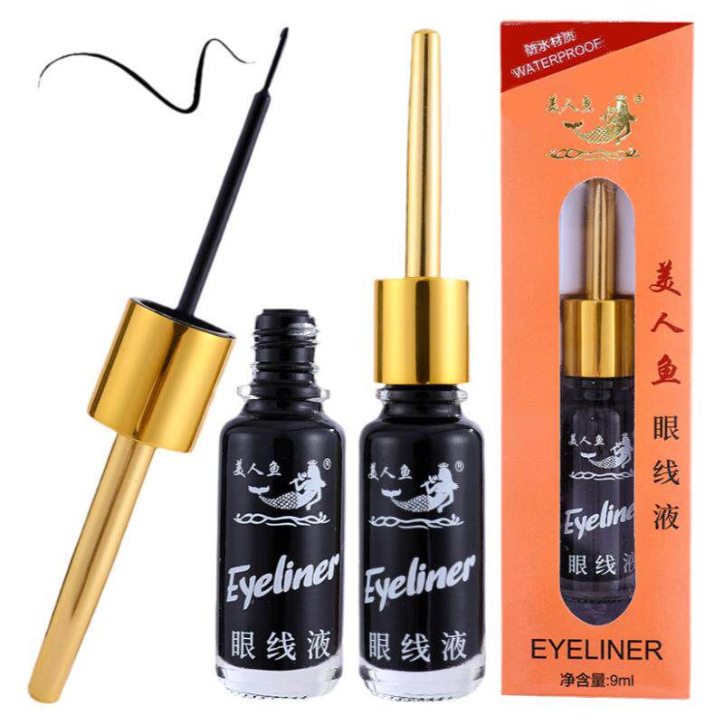 美人鱼眼线液防水不易晕染脱色持久分装瓶硬软笔头正品官方旗舰店