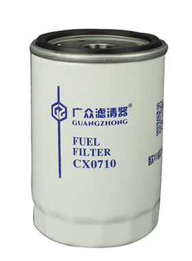 cx0710柴油滤芯装载机货车柴油格
