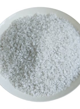 优质石英砂中央净水滤料2-4mm