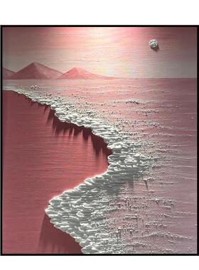 丙烯简约粉色沙滩数字油画肌理画
