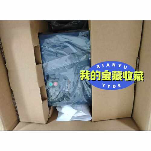 议价FRN0002E2S4A适用